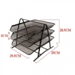 Μεταλλικος Δίσκος - Συρταριέρα Αρχειοθέτησης Εγγράφων 3 Θέσεων28.5x35x29.5cm