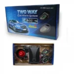 Σύστημα Συναγερμού Αυτοκινήτου 2-Way με Σειρήνα