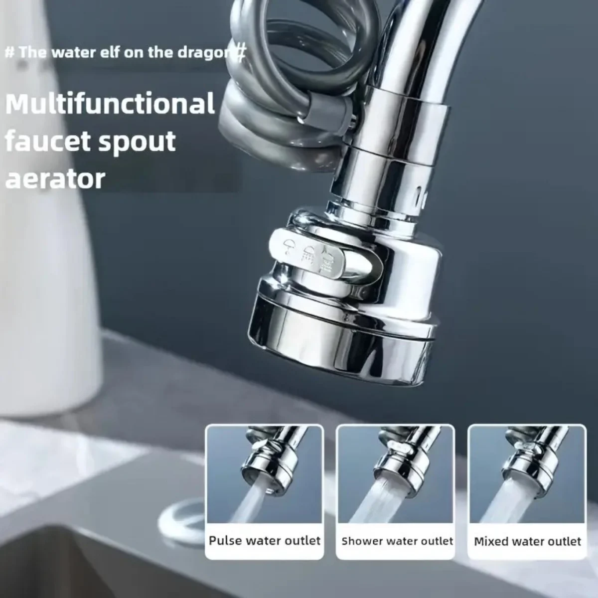 Αποσπώμενο Ντουζάκι Βρύσης με Σπιράλ και 3 Τρόπους Ροής Νερού