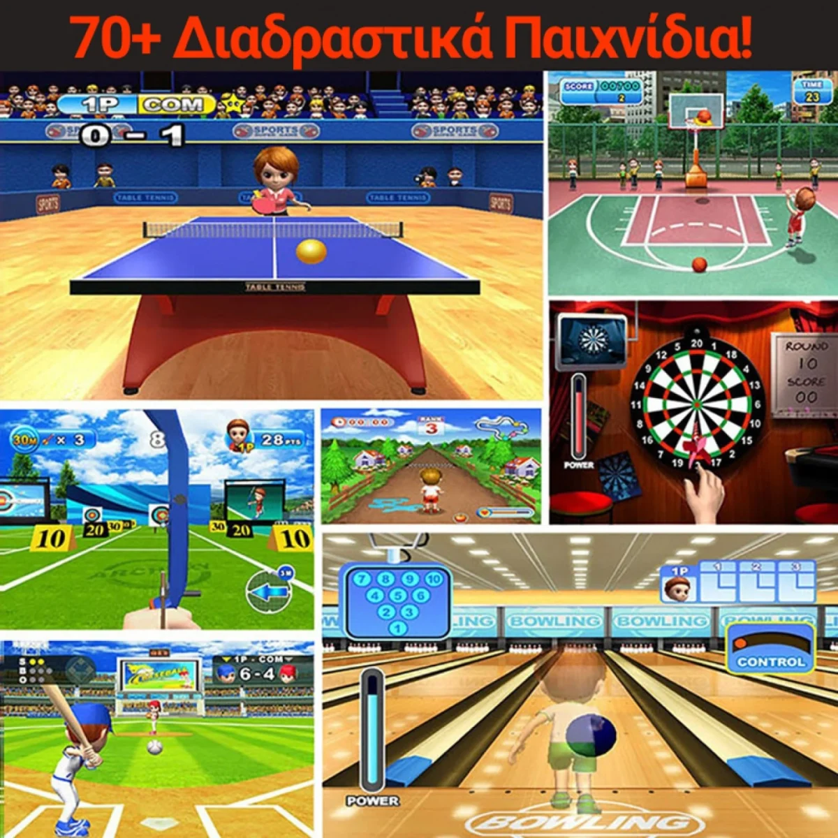 Clever Dance - Διαδραστική Παιχνιδομηχανή με 2 Χειριστήρια & Αθλητικό Χαλί (70+ Παιχνίδια)