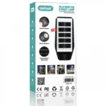 Αδιάβροχος Ηλιακός Προβολέας 8 COB 144 LED - Φωτιστικό Δρόμου με Τηλεχειριστήριο, Ανιχνευτή Κίνησης, Φωτοκύτταρο & Φωτοβολταϊκό Πάνελ AB-TY238