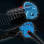 Ηλεκτρικός Φυσητήρας Χειρός Σκόνης και Φύλλων 750w