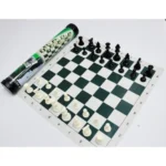 Αναδιπλούμενο Σετ Σκακιού 34x34 cm