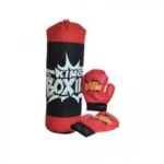 19x50cm Κρεμαστός Σάκος του Μποξ με Γάντια