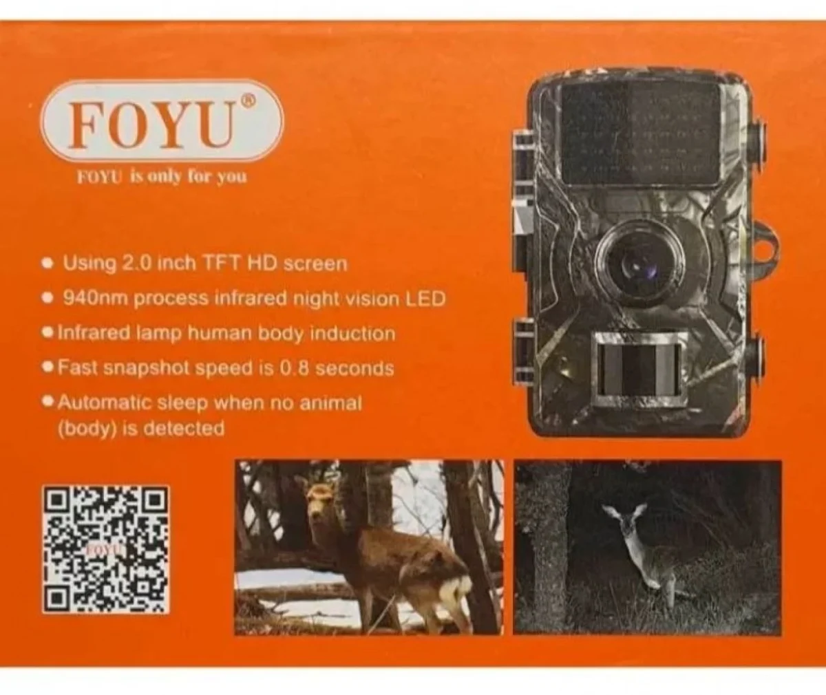 Αδιάβροχη Κάμερα Κυνηγιού Νυχτερινής Λήψης με Ανίχνευση Κίνησης