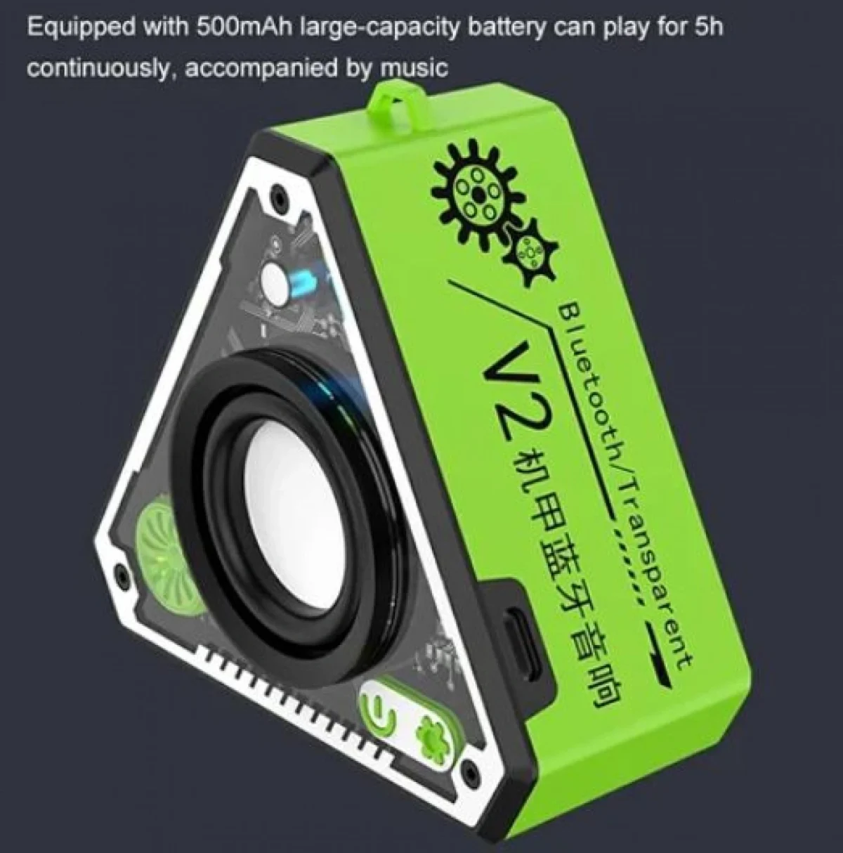 Μίνι Φορητό Ασύρματο Ηχείο Bluetooth V2 – Πράσινο