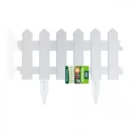 40,5 x 29,5cm Ξύλινη Μπορντούρα Γκαζόν Λευκή