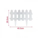 40,5 x 29,5cm Ξύλινη Μπορντούρα Γκαζόν Λευκή