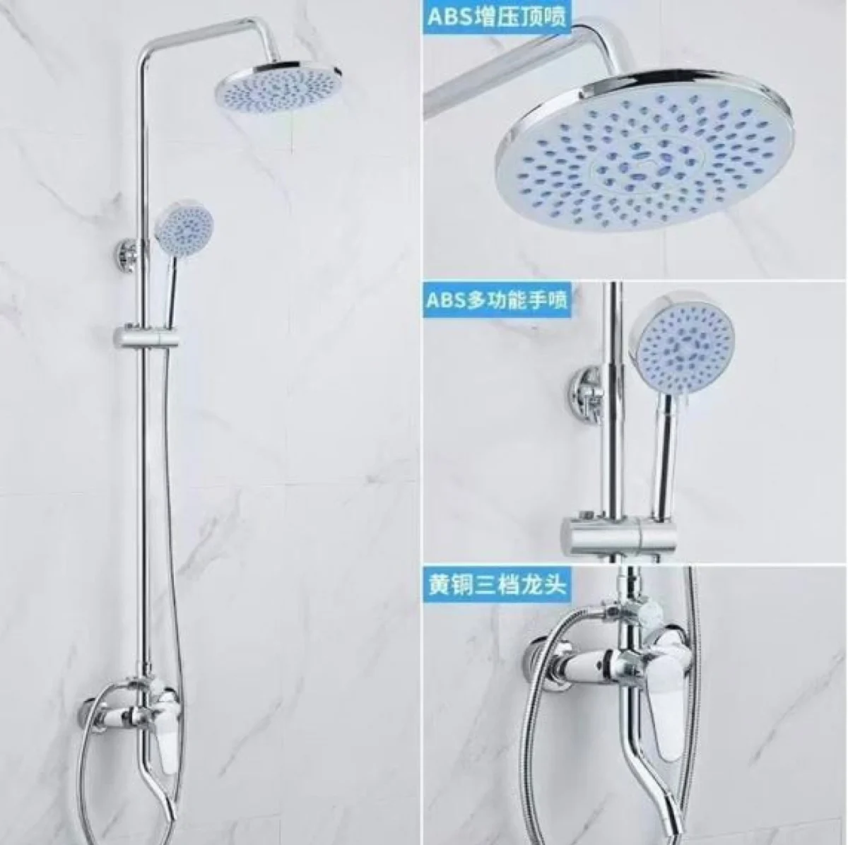 Στήλη Ντους 3 Εξόδων με Μπαταρία