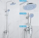 Στήλη Ντους 3 Εξόδων με Μπαταρία