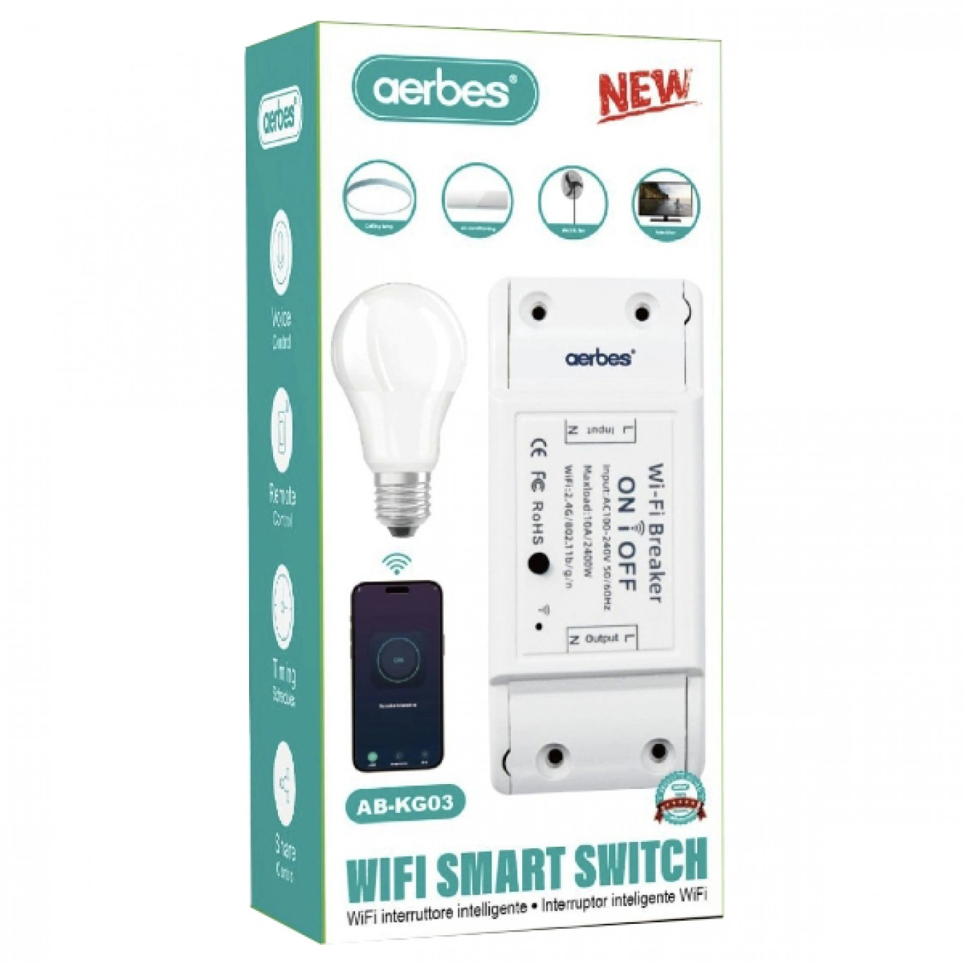 Έξυπνος Διακόπτης Wi-Fi με Εφαρμογή Smart Life Έξυπνος Διακόπτης Wi-Fi με Εφαρμογή Smart Life