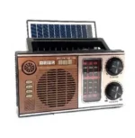 Ηλιακό Φορητό Ηχείο Bluetooth με Αναλογικό Ραδιόφωνο AM-FM-SW, με Ηλιακό Πάνελ και Μικρόφωνο για Καραόκε M-538BT-S