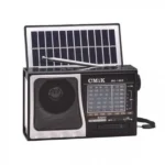 MK-149S Ηλιακό Φορητό Ηχείο Bluetooth με Αναλογικό Ραδιόφωνο AM-FM-SW, με Ηλιακό Πάνελ