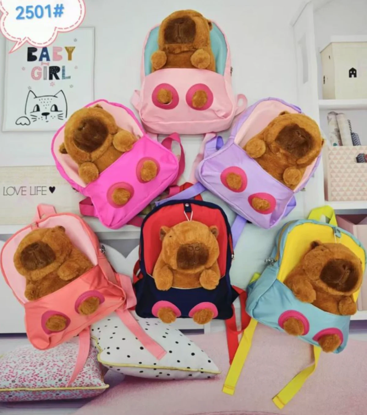 Παιδικό Σακίδιο Πλάτης με Λούτρινο Αρκουδάκι 2501