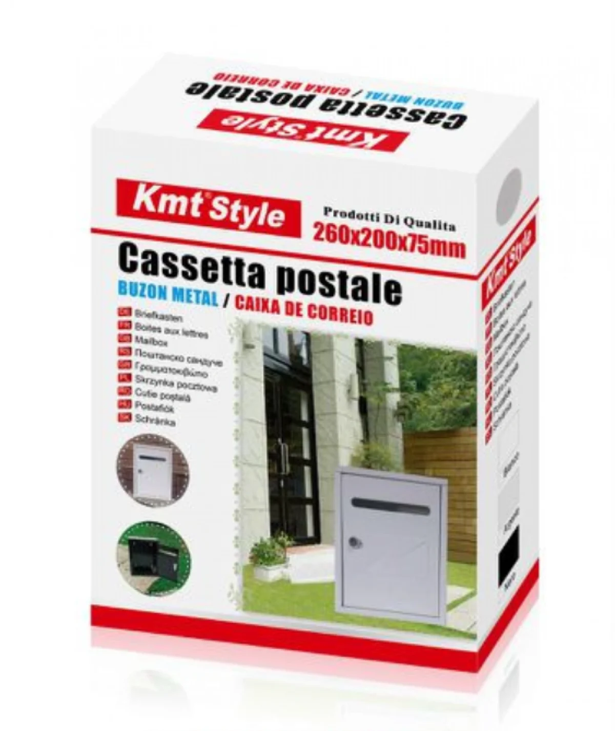 Μεταλλικό Γραμματοκιβώτιο με Κλειδιά 260x200x75mm