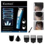 Σετ Κουρευτικής Μηχανής Kemei KM-1411