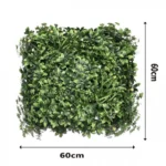 60x60cm Τεχνητή Φυλλωσιά Πρασινάδα