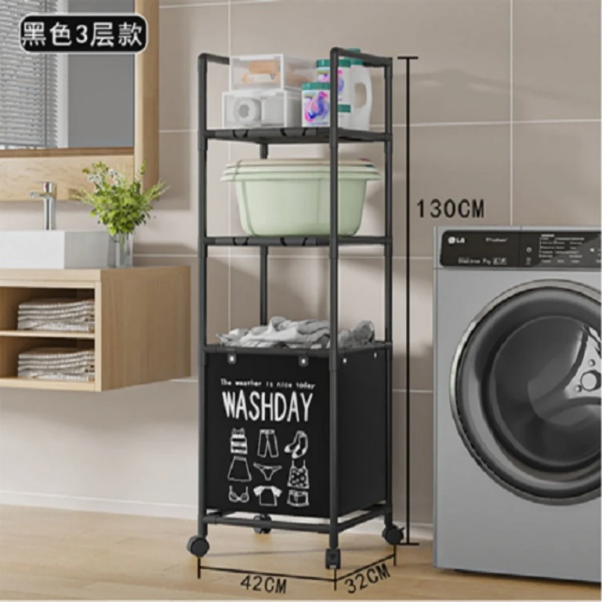 42x32x105cm Επιδαπέδια Μεταλλική Τροχήλατη Ραφιέρα Μπάνιου 2 Επιπέδων & Καλάθι Απλύτων Μαύρη