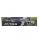Αεροβόλο Όπλο Μοντελισμού AK-13