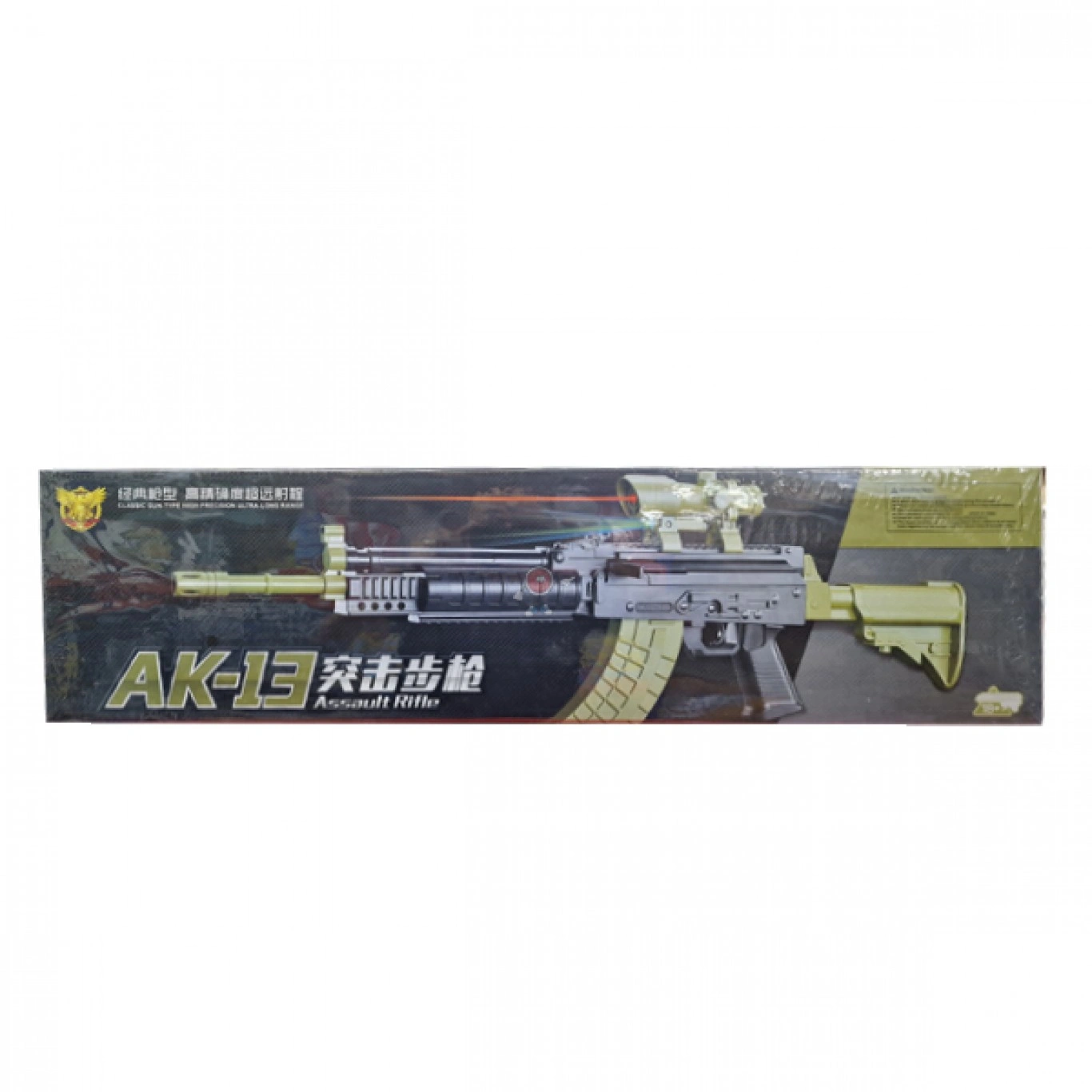 Αεροβόλο Όπλο Μοντελισμού AK-13 Αεροβόλο Όπλο Μοντελισμού AK-13