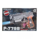 Αεροβόλο Όπλο Μοντελισμού P-779B