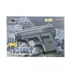 Αεροβόλο Όπλο Μοντελισμού P6