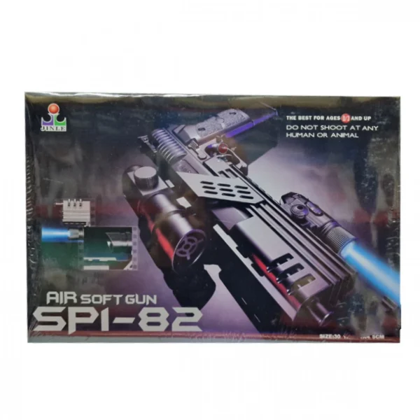 Αεροβόλο Όπλο Μοντελισμού SP1-82