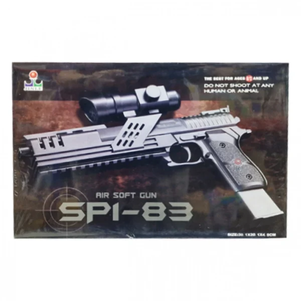 Αεροβόλο Όπλο Μοντελισμού SP1-83
