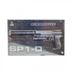 Αεροβόλο Όπλο Μοντελισμού SP1-D