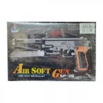 Αεροβόλο Όπλο Μοντελισμού SP3-B