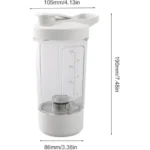 Ηλεκτρικό Shaker Μπουκάλι 400ml με Αυτόματη Ανάδευση και Επαναφορτιζόμενη Μπαταρία