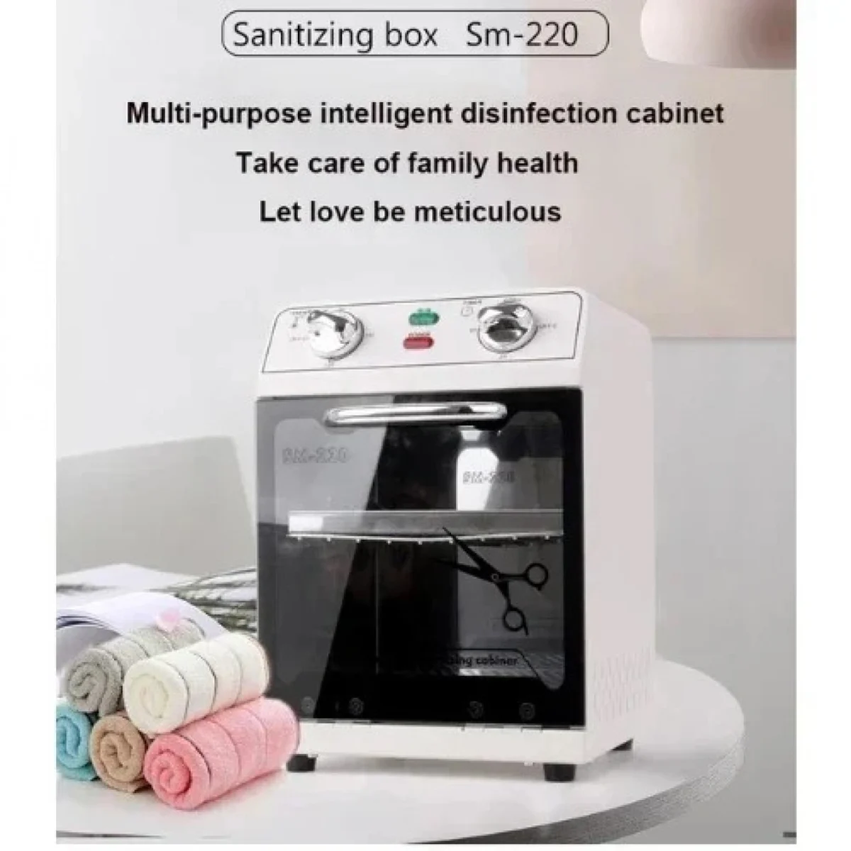 600W Επαγγελματικός Κλίβανος Ξηρής Αποστείρωσης Εργαλείων 12L με Ρυθμιζόμενο Θερμοστάτη & Χρονοδιακόπτη SM-220