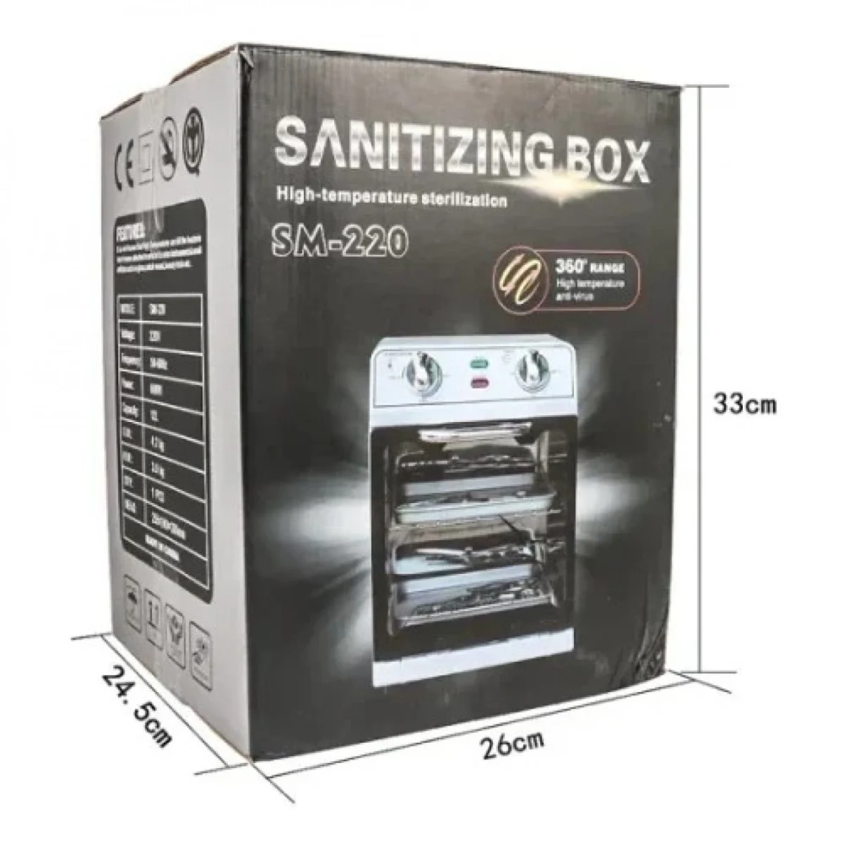 600W Επαγγελματικός Κλίβανος Ξηρής Αποστείρωσης Εργαλείων 12L με Ρυθμιζόμενο Θερμοστάτη & Χρονοδιακόπτη SM-220