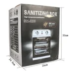 600W Επαγγελματικός Κλίβανος Ξηρής Αποστείρωσης Εργαλείων 12L με Ρυθμιζόμενο Θερμοστάτη & Χρονοδιακόπτη SM-220