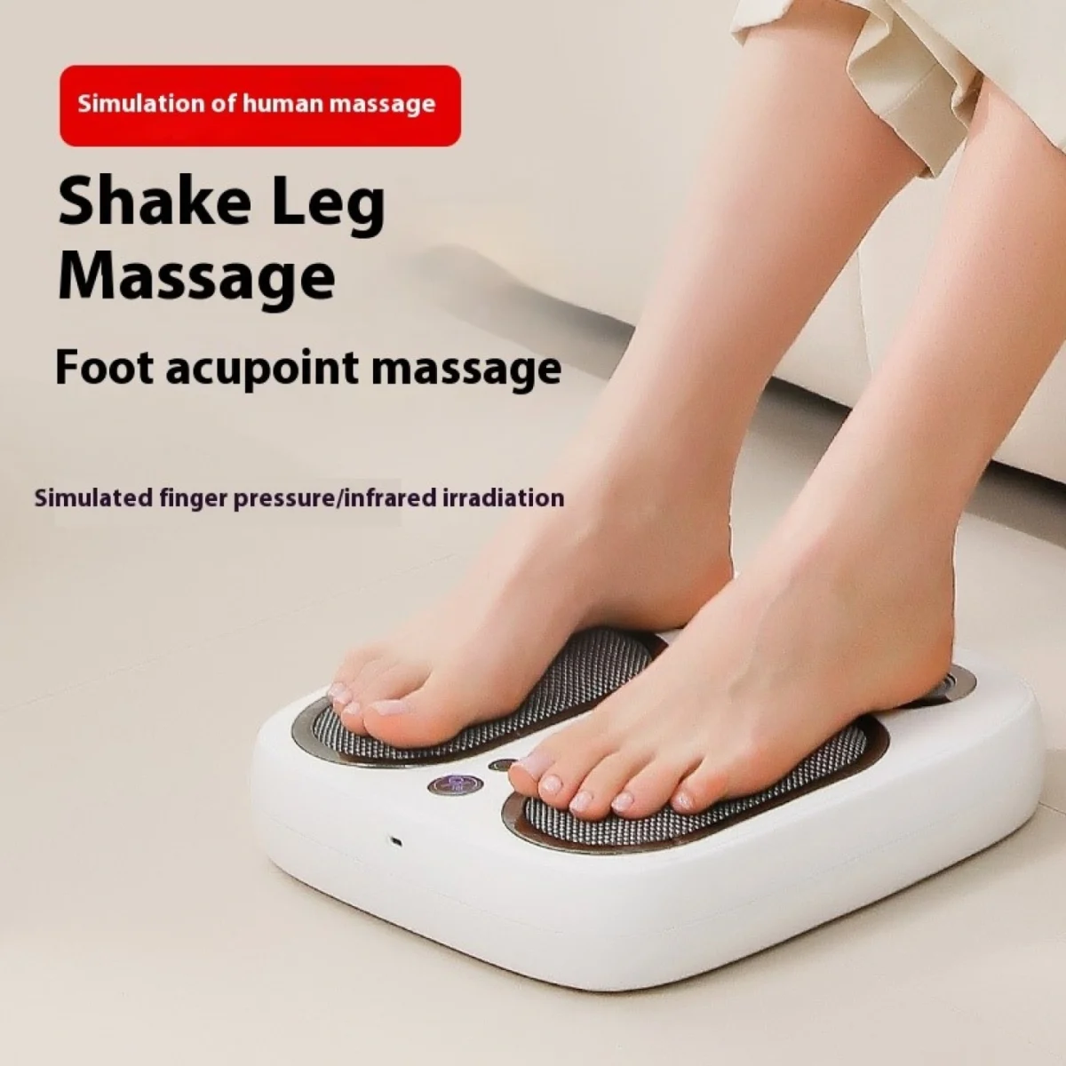 Ηλεκτρική Συσκευή Μασάζ Ποδιών με Δόνηση, Θέρμανση & 3 Ταχύτητες