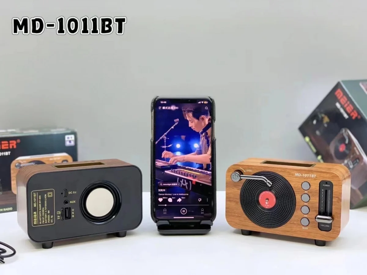 Φορητό Ασύρματο Ηχείο Ρετρό MD-1011BT με USB/TF/FM