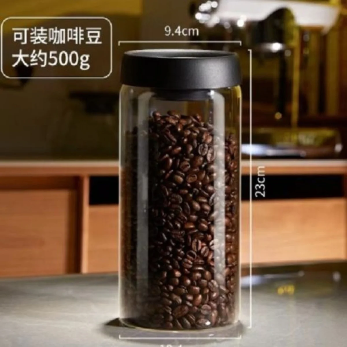 Γυάλινο Βάζο Αποθήκευσης Κουζίνας Με Αεροστεγές Κλείσιμο Καπακιού 1800ml ZKM-1800