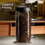 Γυάλινο Βάζο Αποθήκευσης Κουζίνας Με Αεροστεγές Κλείσιμο Καπακιού 1800ml ZKM-1800