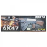 Αεροβόλο Όπλο Μοντελισμού Submachine Gun AK47-0807A
