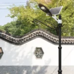 Ηλιακό Φωτιστικό Δρόμου LED 20W Αδιάβροχο Εξωτερικού Χώρου με Φωτοκύτταρο & Τηλεχειριστήριο