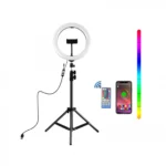 Φωτογραφικό Φωτιστικό Δαχτυλίδι RGB LED 26cm USB με Αpp Εφαρμογή, Τηλεχειριστήριο, Ρυθμιζόμενο Χρώμα Φωτισμού, Dimmer, Τρίποδο & Βάση Στήριξης Κινητού