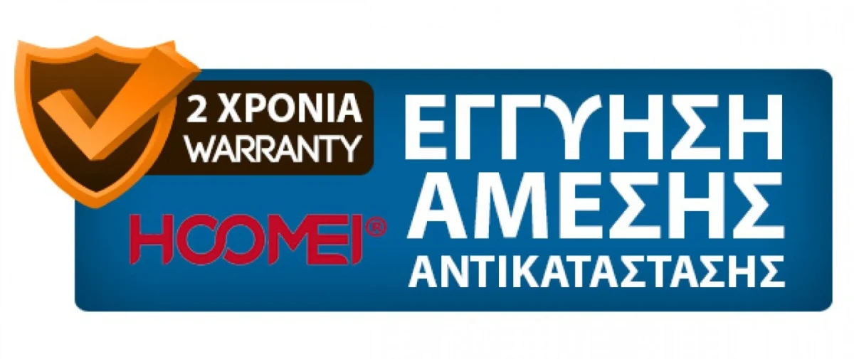 Hoomei Κεραμικό Αερόθερμο Δαπέδου 1800W με 2 Βαθμίδες Θέρμανσης - Πλέγμα Ασφαλείας & Διακόπτη Πτώσης