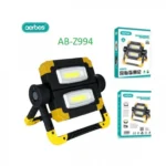 Αδιάβροχος Ρυθμιζόμενος-Αναδιπλούμενος Διπλός Προβολέας LED Εξωτερικού Χώρου ABZ994