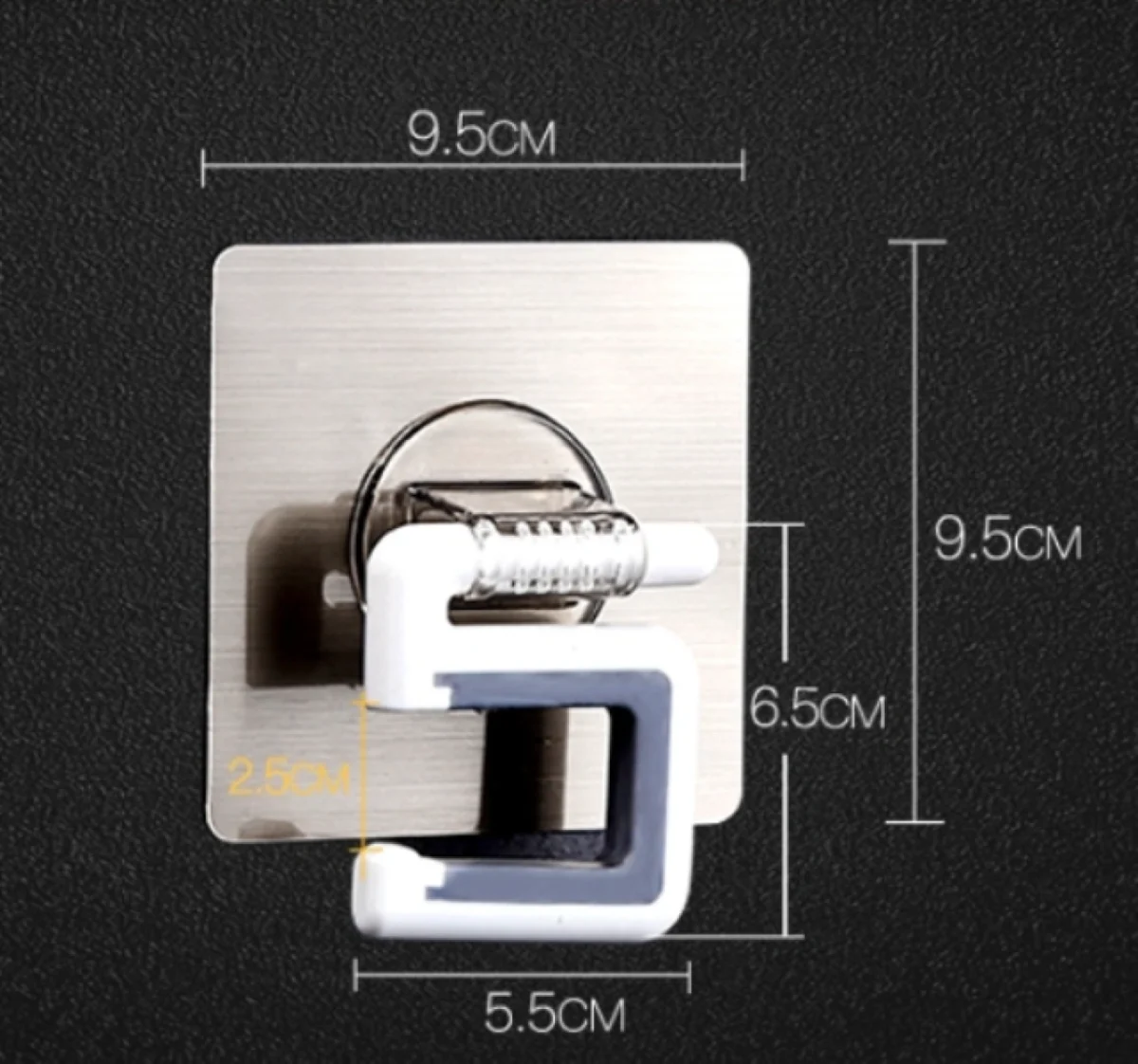 Αυτοκόλλητη Επιτοιχία Βάση Σκούπας