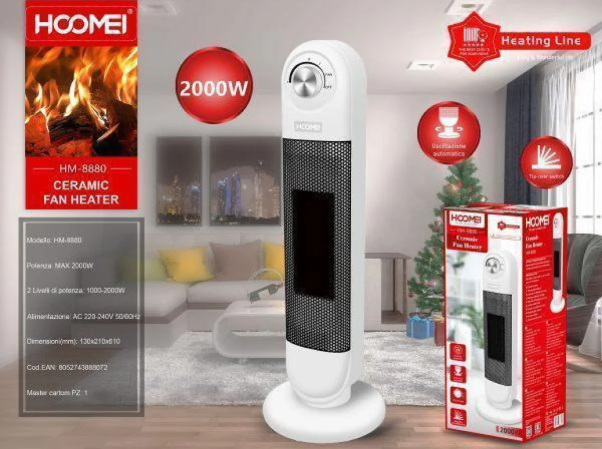 Κεραμικό Αερόθερμο Δαπέδου 2000W Hoomei HM-8880