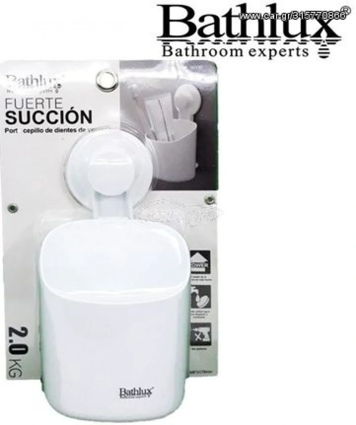 Κύπελλο για Οδοντόβουρτσες με Βεντούζα 30130 BATHLUX