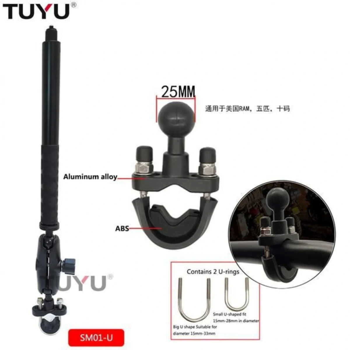 Πτυσσόμενο Κοντάρι - Βραχίονας 110cm Επέκτασης Μοτοσυκλέτας / Μηχανής για Κάμερες, GoPro, Κάμερα Selfie Insta 360 - Βιντεοσκόπηση Διαδρομής