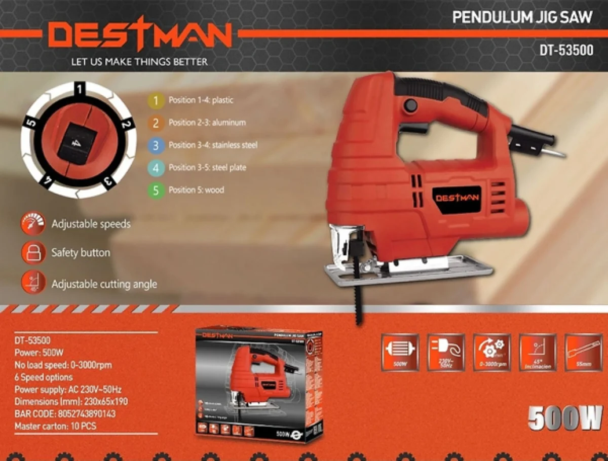Σέγα 500W Destman DT-53500