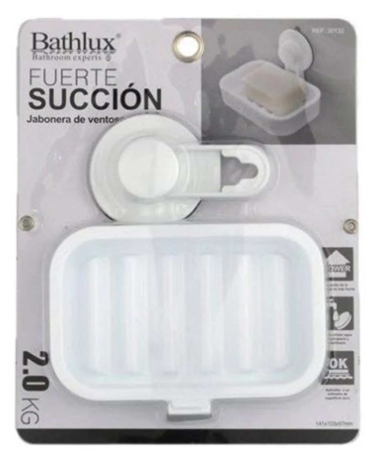 Σαπουνοθήκη με Βεντούζα 30132 BATHLUX