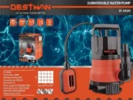 Υποβρύχια Αντλία Νερού 400W Destman DT-60400